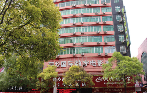 麻豆激情久久的相关介绍