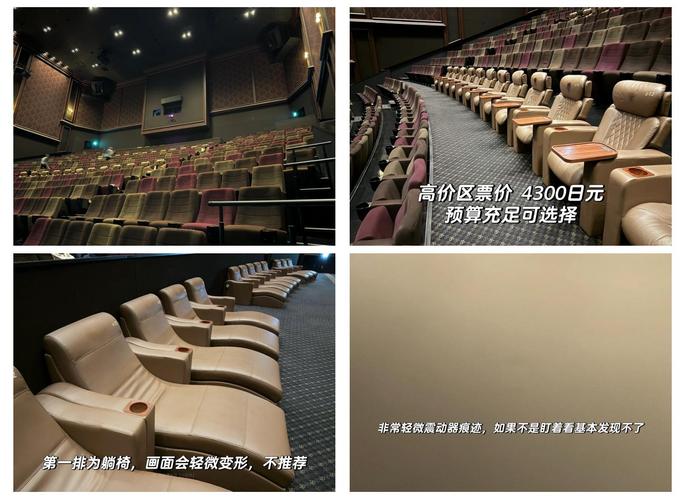 74hy电影院在线观看：最新高清电影免费播放，畅享74hy影院无广告追剧体验