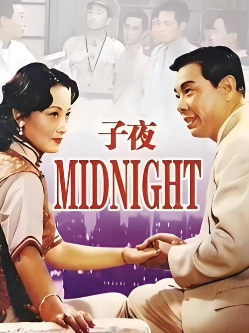 73影院的相关介绍