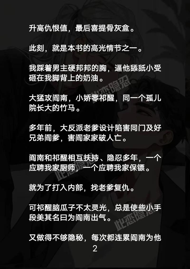 大上海电影院排片表的相关介绍
