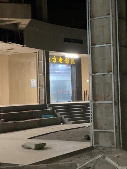 影音先锋成人无码影院的相关介绍