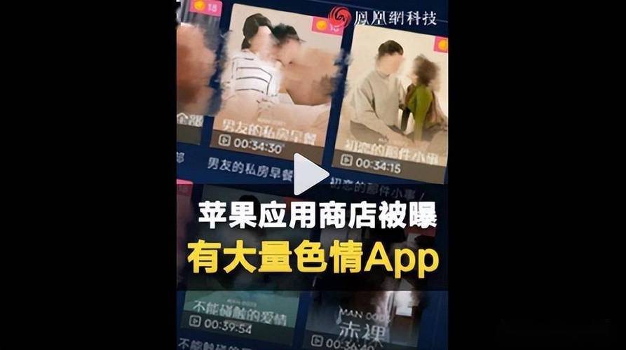 欧美人妻一区二区三区三州的相关介绍