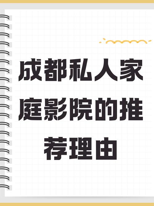 美女被男人狂插的相关介绍