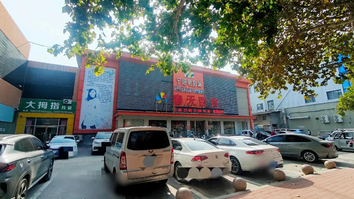 精油日本按摩的相关介绍
