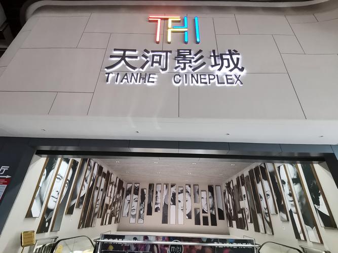 爆操极品美女老师的相关介绍