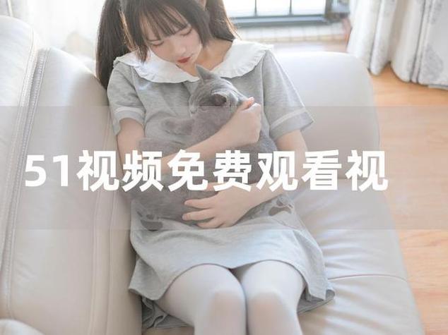 电影院看电影小孩要买票吗的相关介绍
