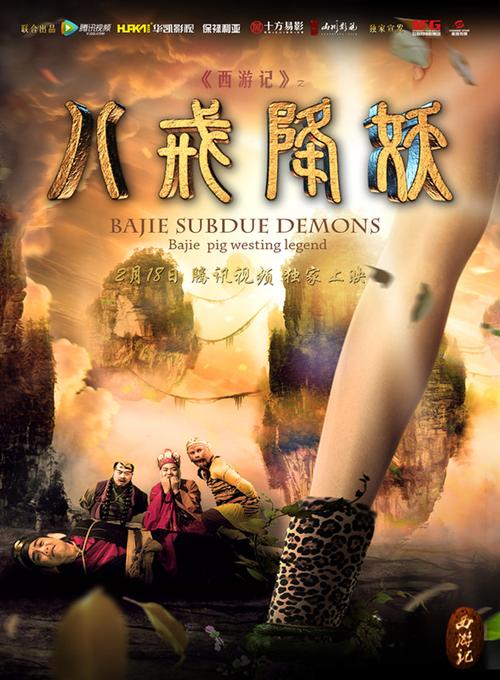 和少妇激情av的相关介绍