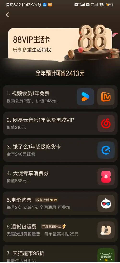 国内熟妇av的相关介绍