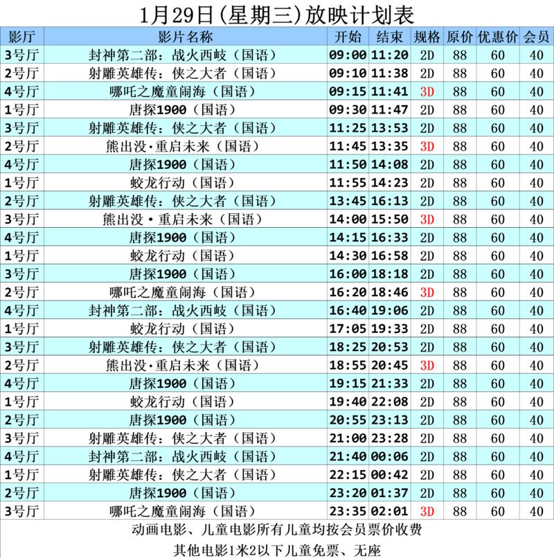 欧美一区二区大荫蒂的相关介绍