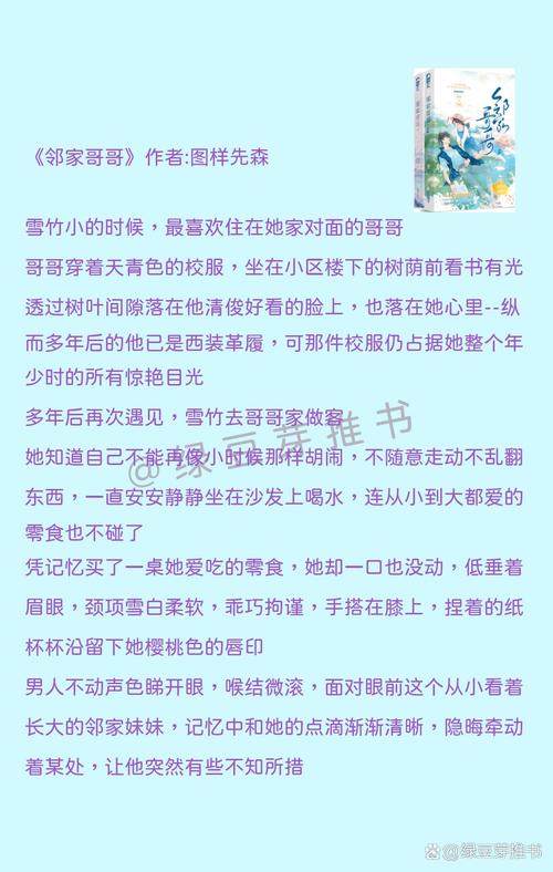 如水影院的相关介绍