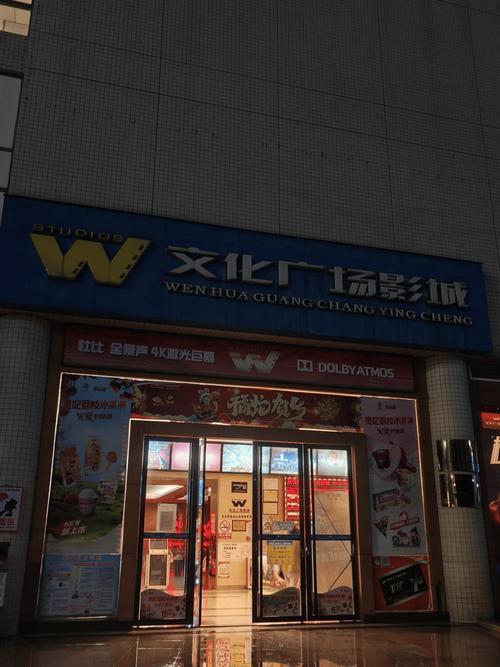 色噜噜男人天堂的相关介绍