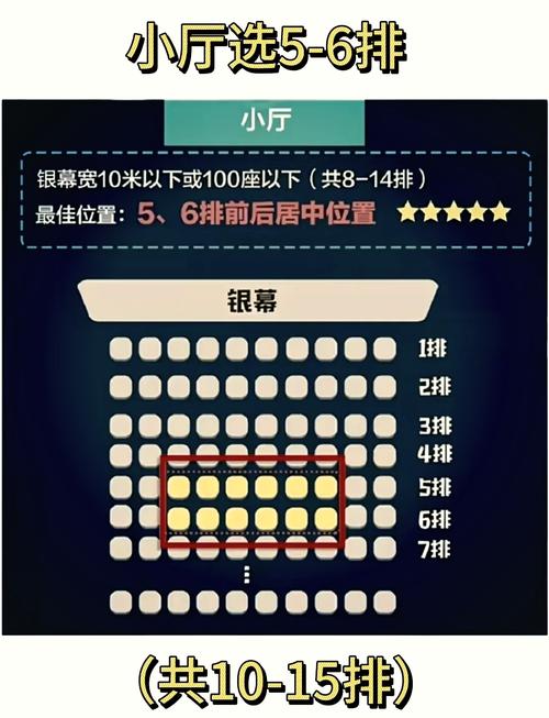 天天影院播放器下载的相关介绍