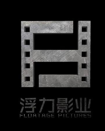 微影院浮力地址第一页 - 最新免费观影入口 | 高清无广告 | 在线收藏不迷路
