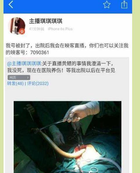 国产少妇人妻在线的相关介绍