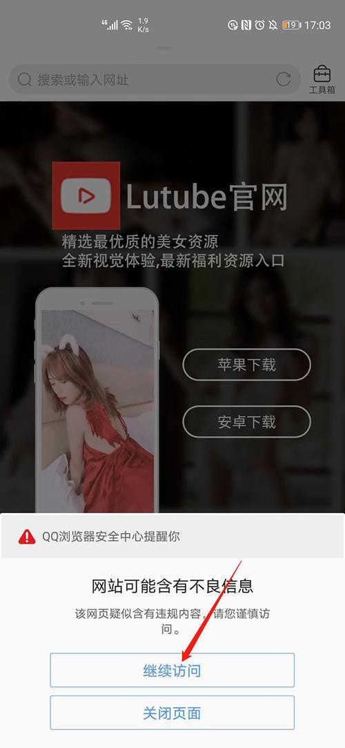 男人天堂亚洲狠狠的相关介绍