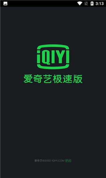 中关村电影院的相关介绍