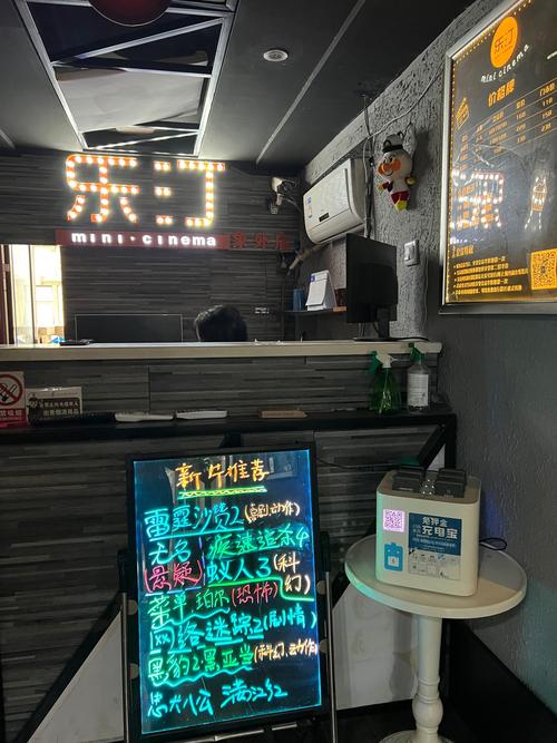 极品人妻酒店的相关介绍