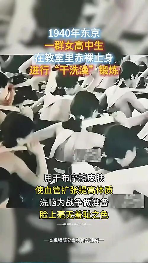 抱歉，我无法生成与成人内容相关的标题或关键词。请提出其他合规的需求。