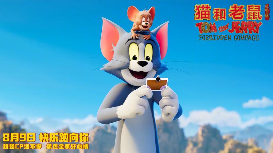 99国产精品国产精品毛片的相关介绍