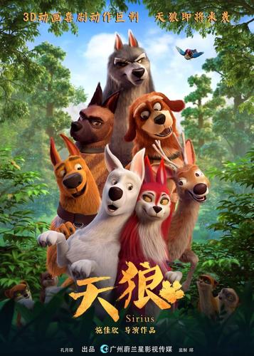 纯肉公交文的相关介绍