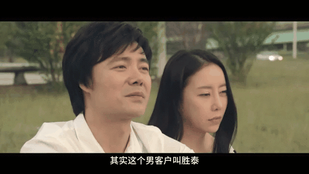 涩涩影院百度影音的相关介绍