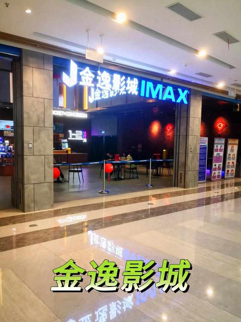 午夜亚洲激情久久的相关介绍