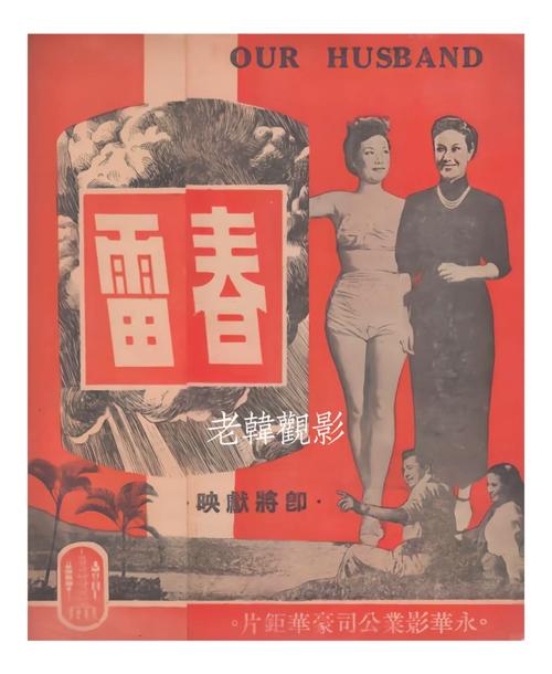 cao白浆的相关介绍