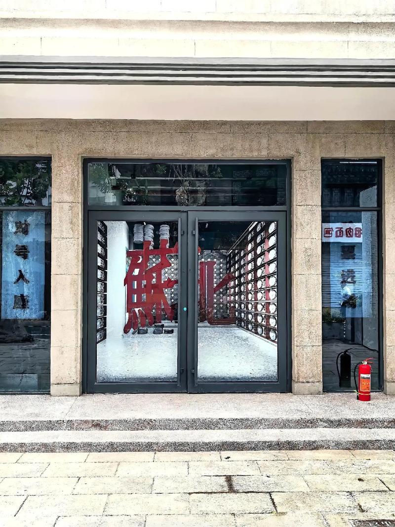 操的冒白浆15p的相关介绍