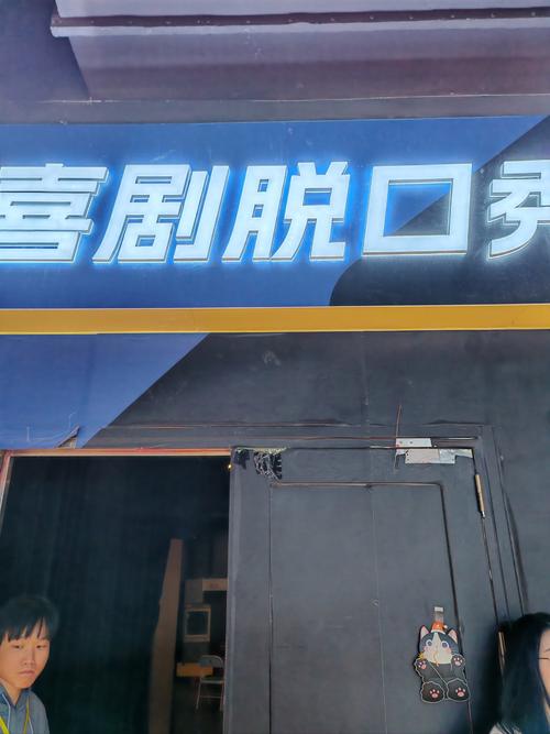 如何下载视频app的相关介绍