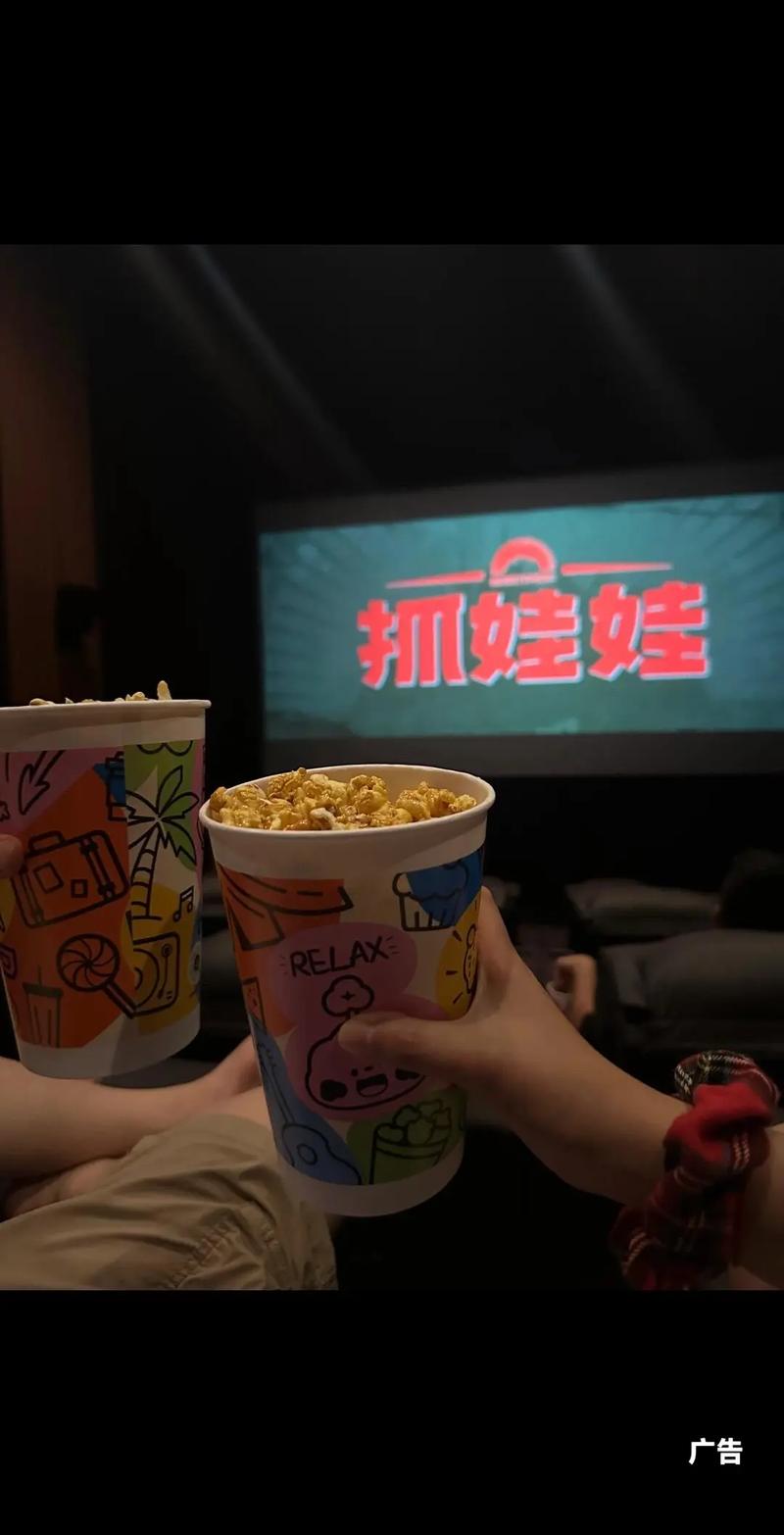 老司机神马影院的相关介绍