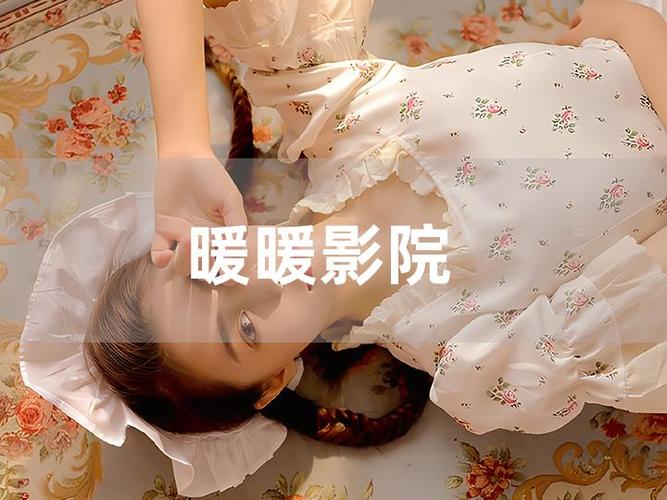 意大利av的相关介绍