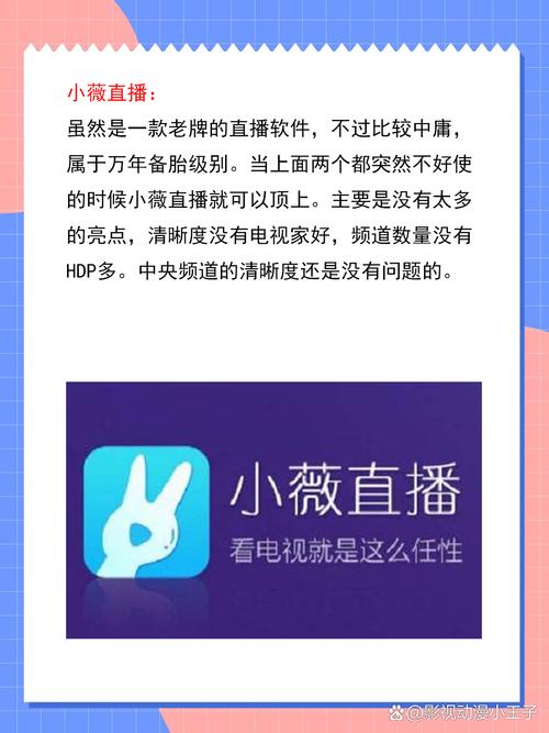 美女猛操操哭的相关介绍