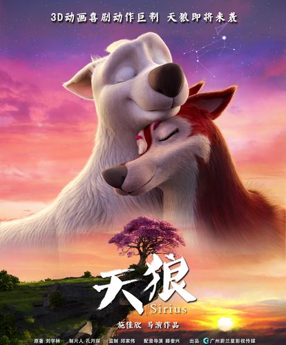 欧美巨波霸乳影院的相关介绍