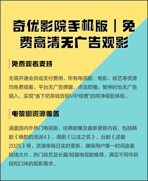 神马影院41312的相关介绍