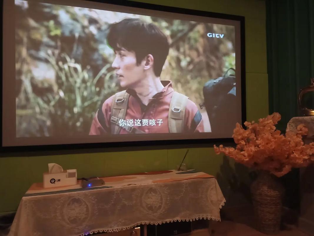 国产精油按摩作品的相关介绍