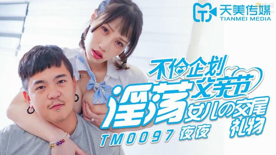 亚洲jizzjizz中国少妇的相关介绍