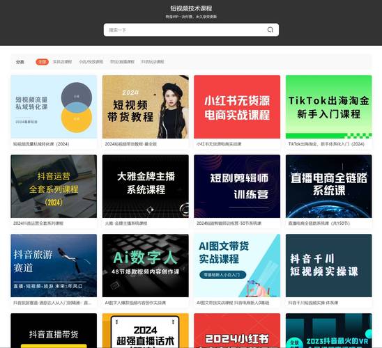 午夜影院破解版的相关介绍