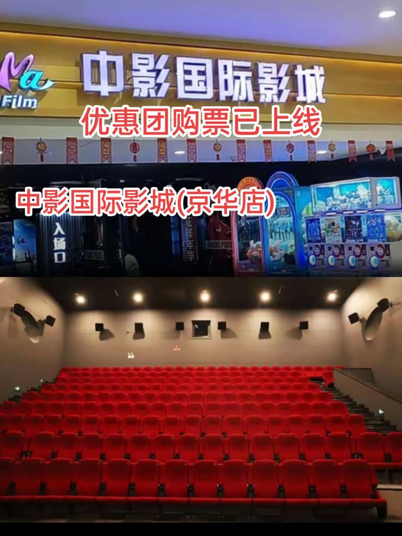 亚洲天堂久久视频的相关介绍