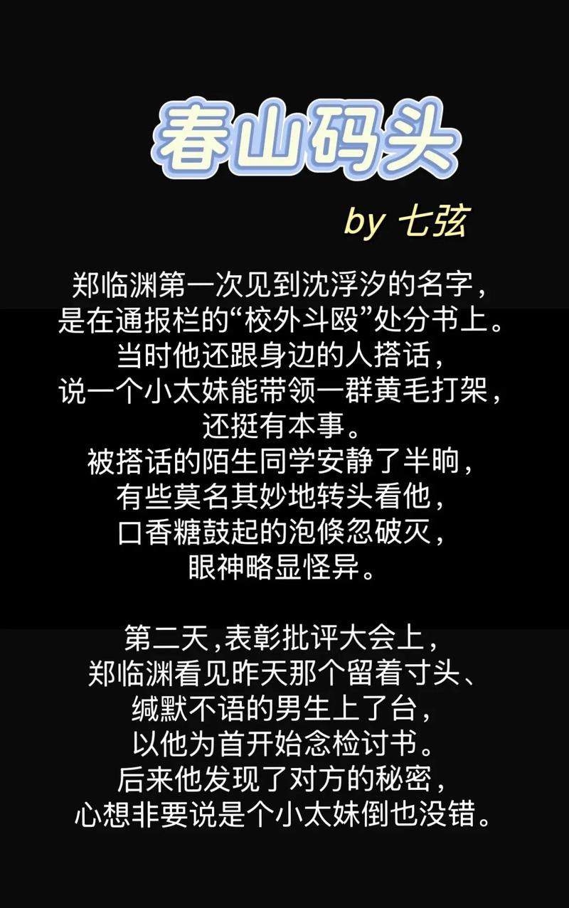 免费观看视频软件有哪些app的相关介绍