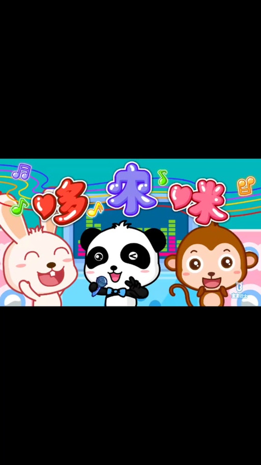 久久久激情网的相关介绍