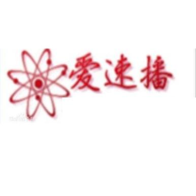 《毛片基地》的相关介绍