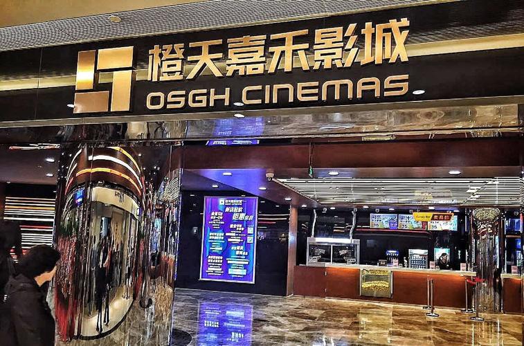 黑丝av色图的相关介绍
