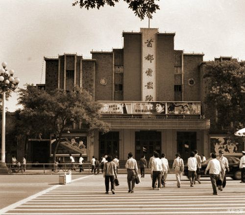 东北熟女毛片的相关介绍