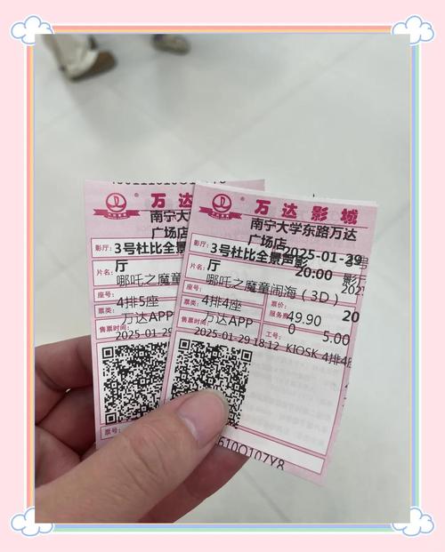 亚洲一区二区三区熟女少妇aⅴ的相关介绍