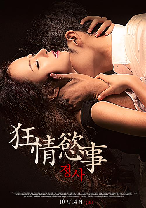 少妇av一二三区的相关介绍