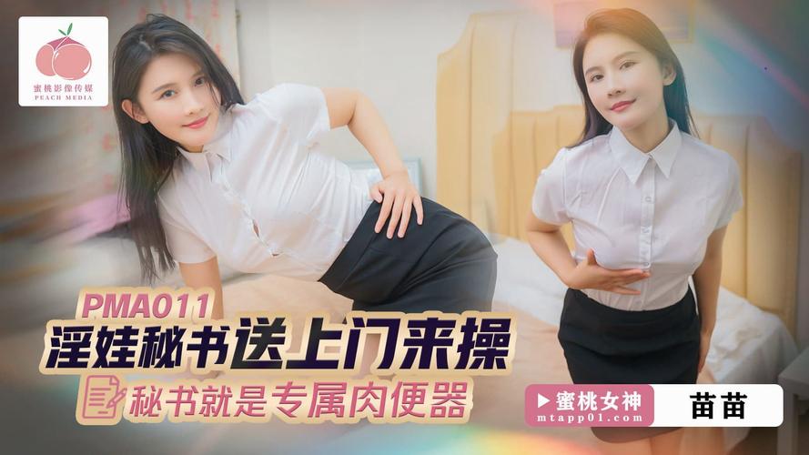 八一影院在线观看电视剧免费观看的相关介绍
