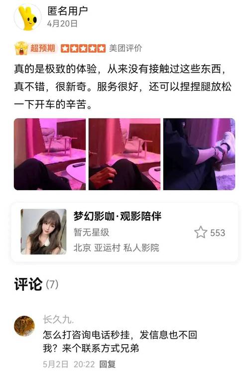 3456影院在线观看平台 - 最新影视资源免费追剧，高清画质无广告干扰，畅享私人影院级体验