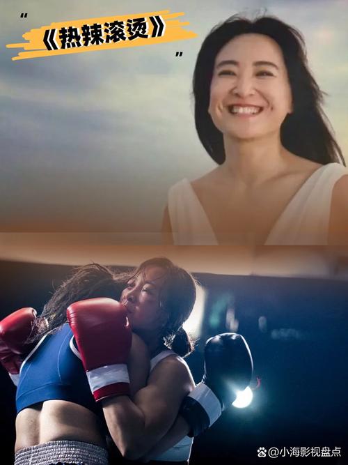 老师让我操她视频的相关介绍