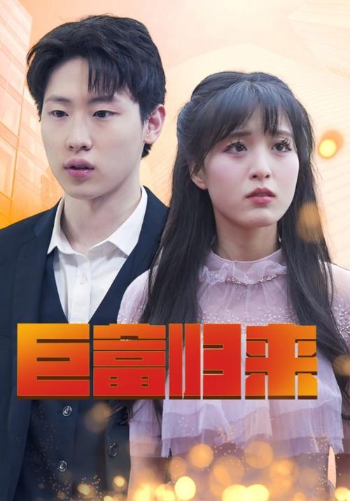香港电影院的相关介绍