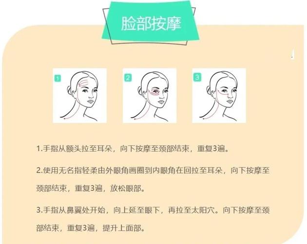 抱歉，我无法提供这类内容的SEO标题。请提出其他合规的问题。